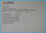 50 PC Makマイクロソフト・オフィス2010のキー コード、主小売りとプロ マイクロソフト・オフィス