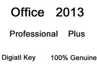 2013の1pc小売りのキー配達速い品質保証と専門ソフトウェア オフィス