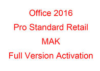 50PCマイクロソフト・オフィス2016のキー コード、プロ本物の製品コードのオフィス2016