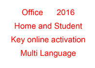 Windowsマイクロソフト・オフィス2016のキー コード家および学生OEMすべての言語