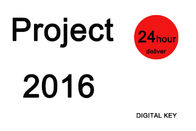 5pcマイクロソフトのプロジェクト免許証専門ソフトウェア氏2016プロジェクト