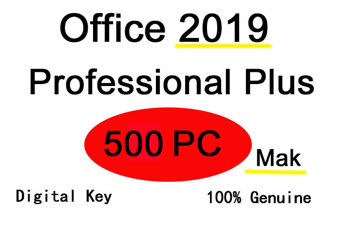500 PC免許証の公式のダウンロード32/64ビットMakとオフィス2019の専門家