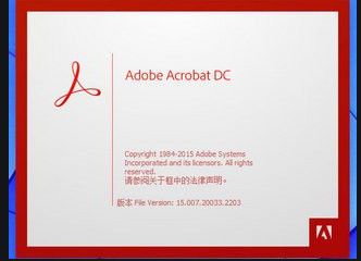 勝利/Mac完全な言語のためのAdobe AcrobatプロDC 2015年
