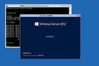 全体的な区域のWindowsサーバー2012遠隔卓上サービス完全な言語バージョン