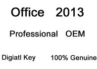 電子メールのマイクロソフト・オフィス2013のキー コード、Oemソフトウェア免許証コード