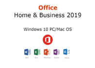 Windowsのオフィス2019の家およびビジネス小売りのキーのHbの完全なパッケージはオンラインで活動化する